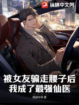 男生一般会怎么样