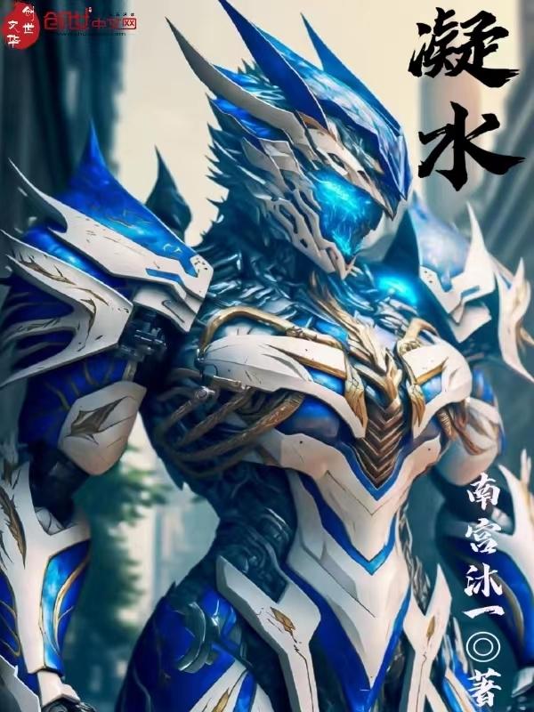 蒸汽冷凝水