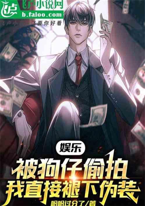 偷狗子视频