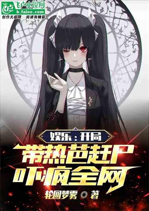 丫丫结婚证