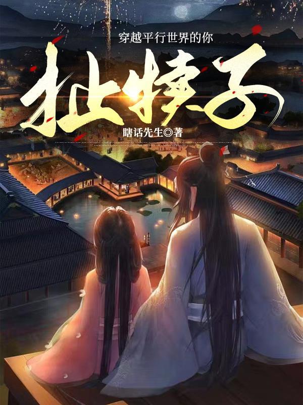 扯犊子群名取啥好呢