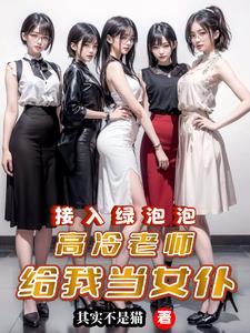 微信好友能看见绑定的手机号吗