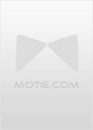 女修凶猛纵横