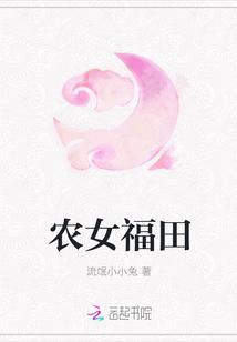 我在修仙界开网店
