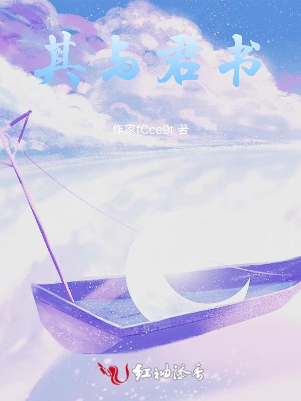 其在君乎的意思