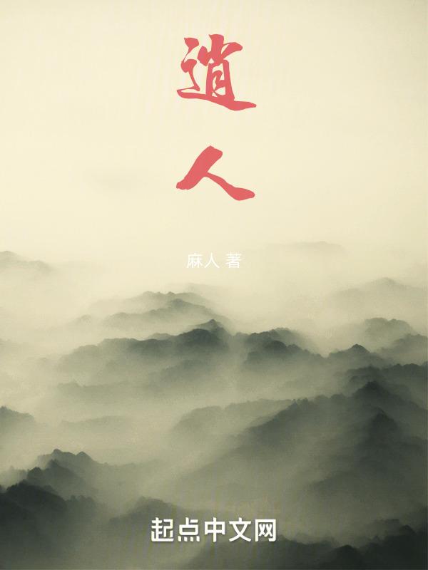 逍遥丸饭前吃还是饭后吃效果最好