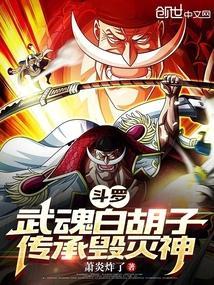 我刀刀暴击
