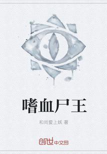 多喝白开水真的有好处吗