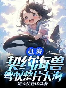 水灵是什么意思