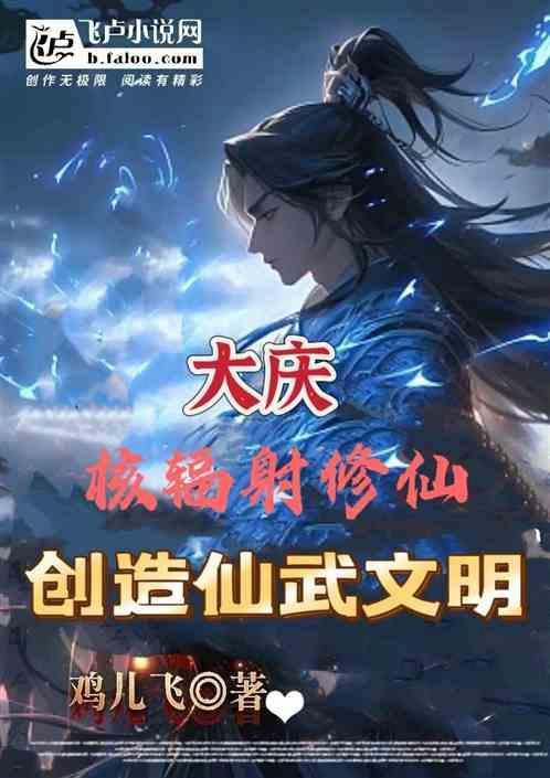 大庆辐射检测