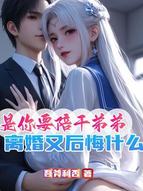 交杯酒有什么含义
