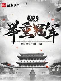 举重举重冠军
