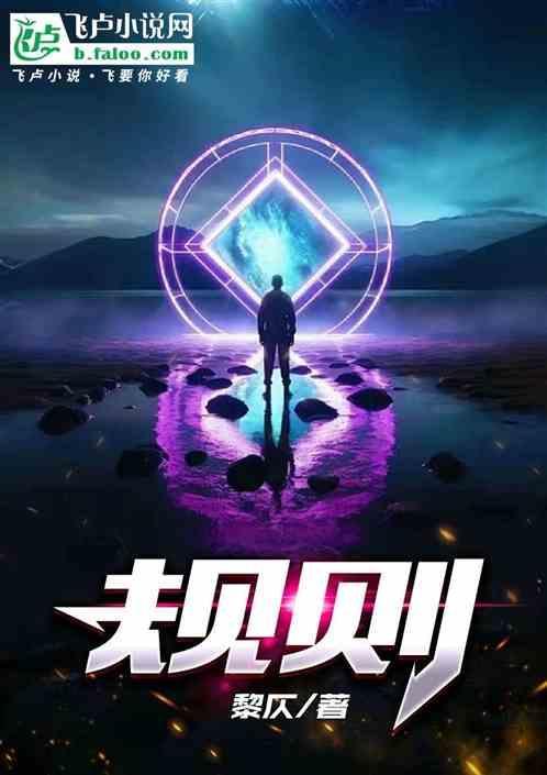 躺完就下蛋