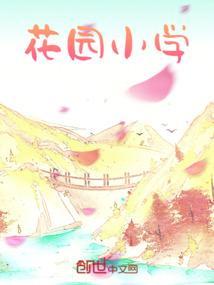 每人都订阅了