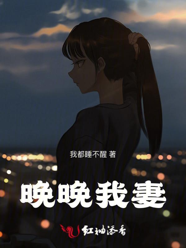 相见不如不见意思