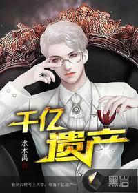 剑开仙门百度贴吧