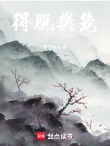 复得返自然