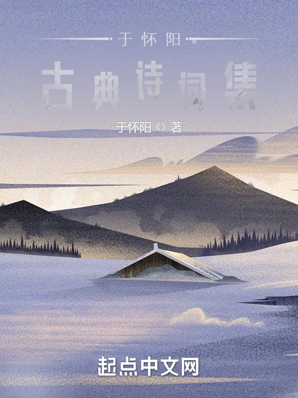 于怀民简历