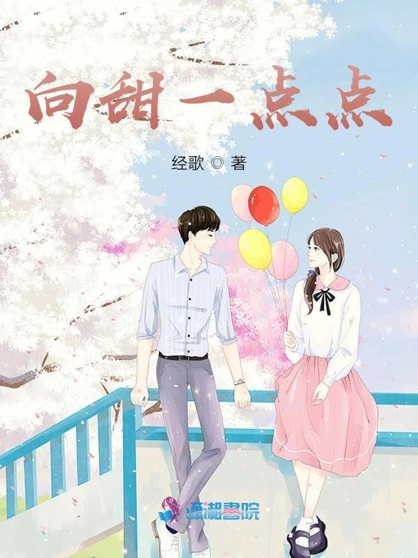 我哥我嫂怎么说