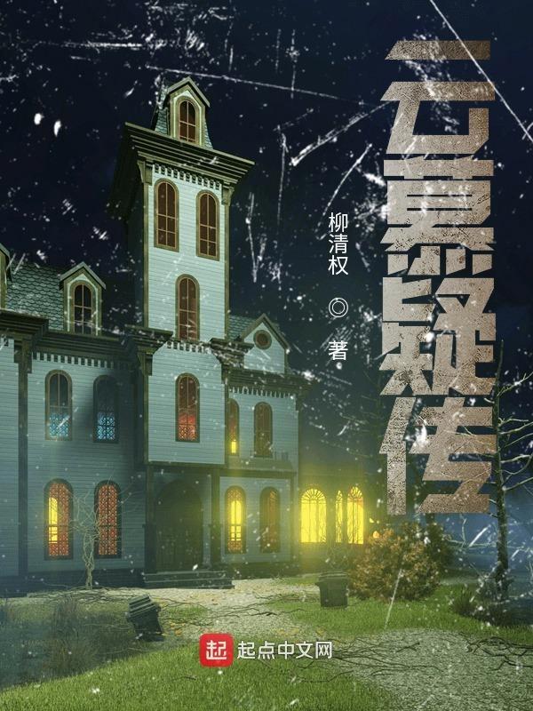 云慕的意思