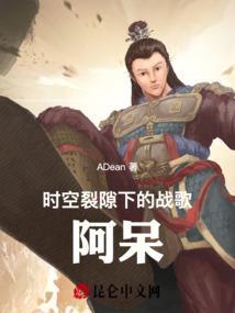 时空裂缝lol
