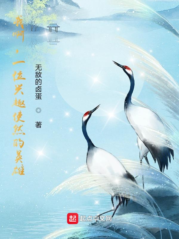児玉れま