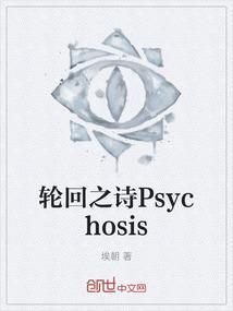 轮回之庭的成就有什么用