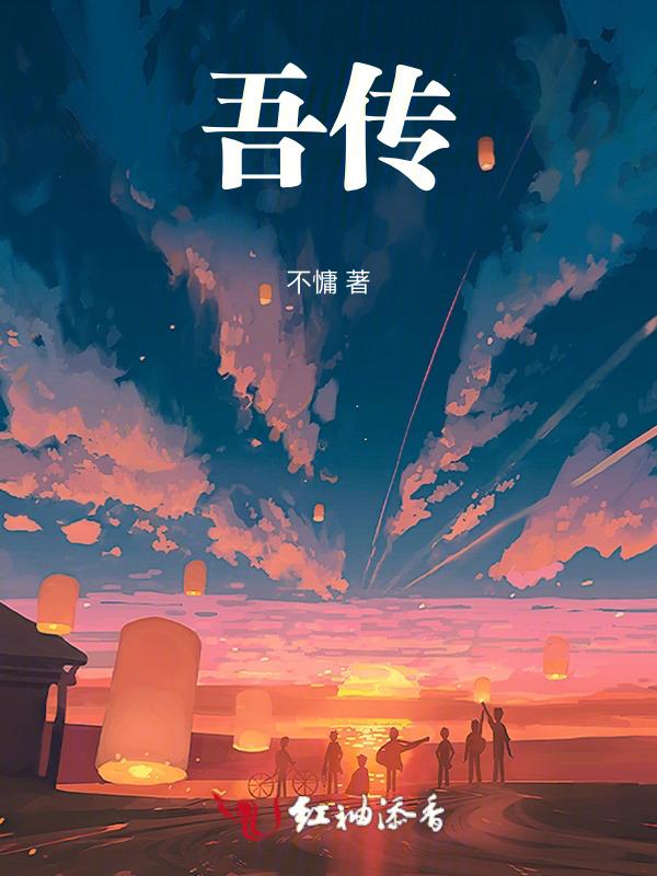 三只狗连在一起的视频大全