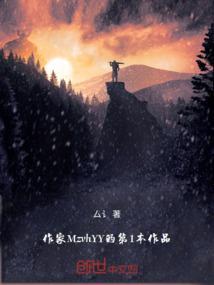 斗破之之