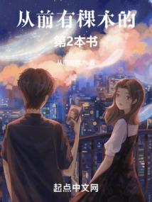从平凡到优秀读后感