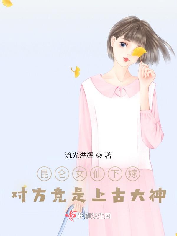 碧海苍溟