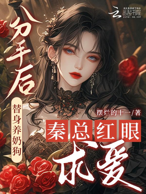 预制菜走进c端