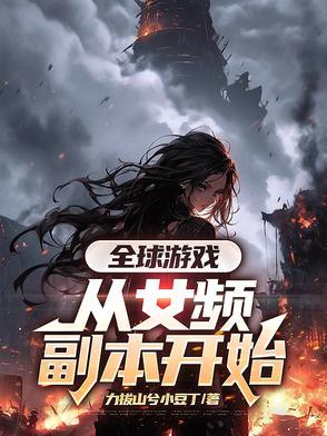 绿茶 egcg