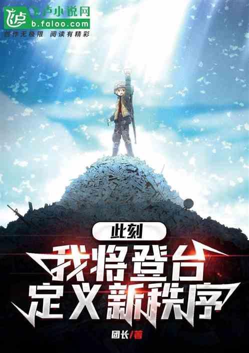 全球军力排名完整名单