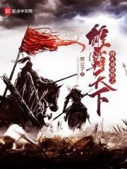 唐楚楚江辰全文免费阅读笔趣阁户