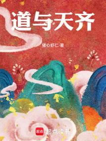 天与之形