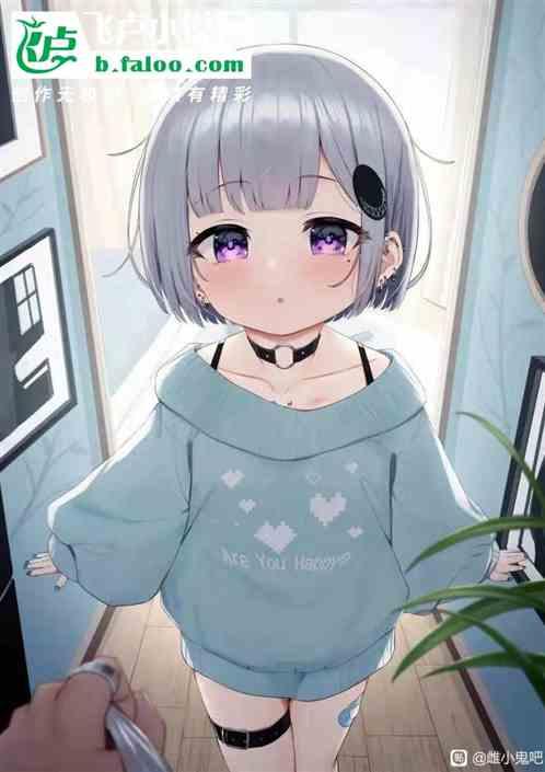 小龙女 师父