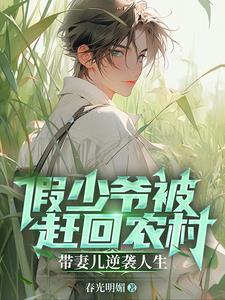 上辈子做了什么孽是什么的歌词