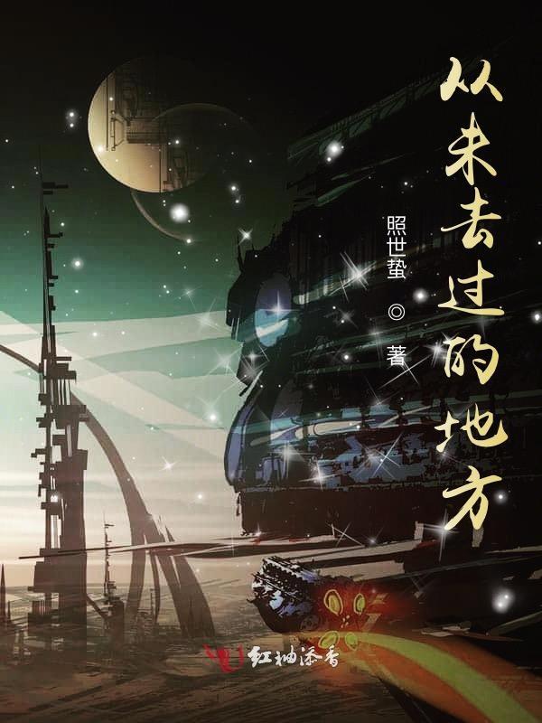 我在哪儿用英语是me还是I