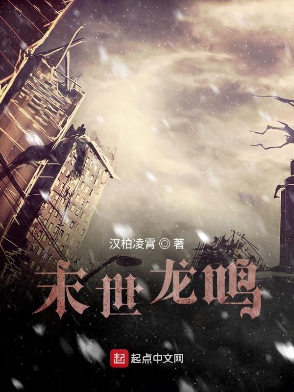 重度感染者最终主要通过特异性免疫清除