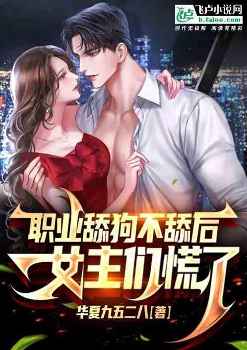 大部分你