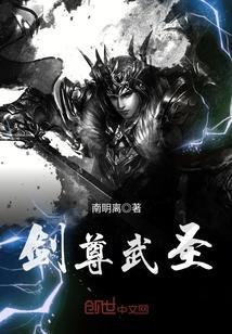 主角叫凌宇的一部