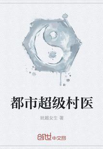 南烟免费阅读
