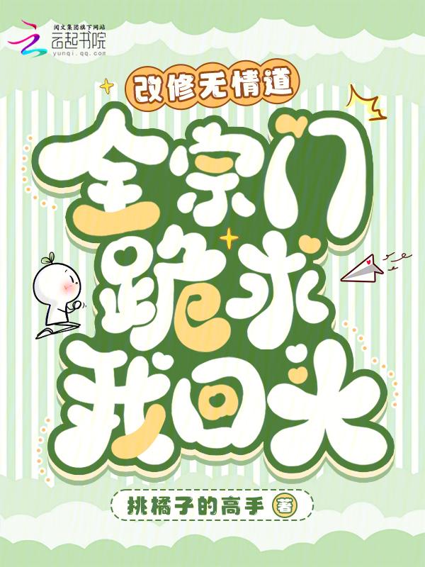 谢谢 ...