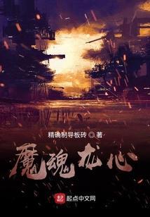 上古卷轴5龙魂作用