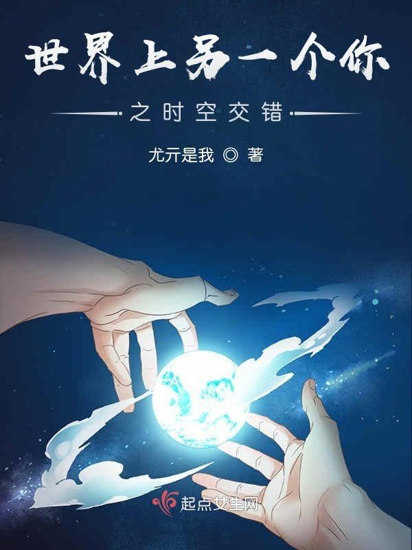 棠梨花是什么