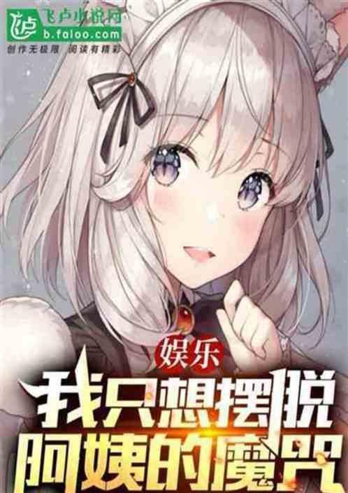 诗诗百科