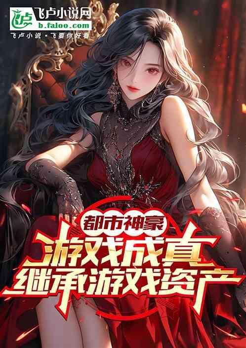 bw白露