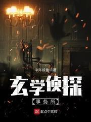 最初进化八一中文网