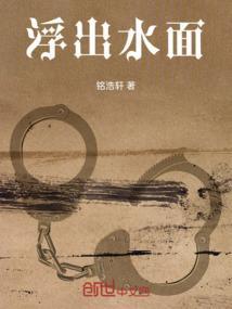下雨前小鱼为什么会浮出水面